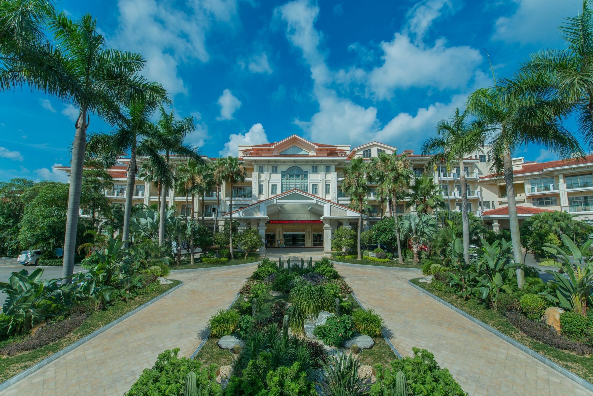 Heshan Phoenix Hotel 江门 外观 照片